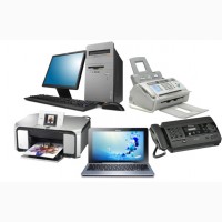 Продать принтер, компьютер, ноутбук