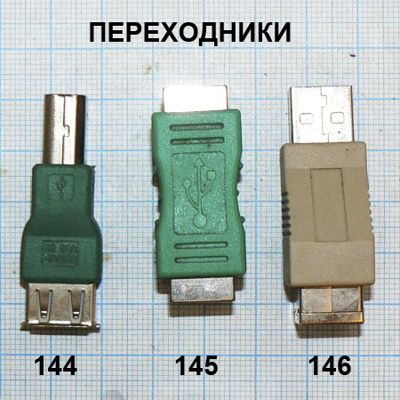 Фото 2. USB переходники 11 видов в интернет-магазине Радиодетали у Бороды