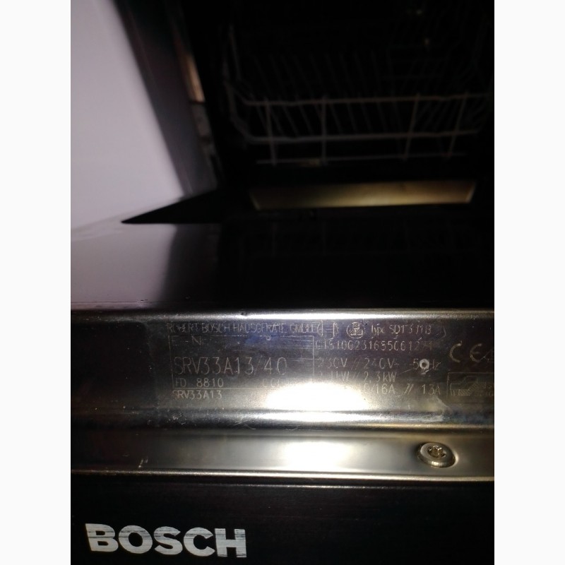Фото 3. Посудомоечная машина Bosch SRV33A13