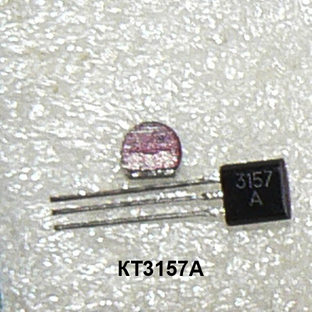 Фото 11. Транзисторы отечественные маломощные