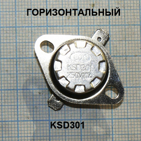 Фото 3. Термостаты KSD301 нормально замкнутые (ksd-301 ksd 301)