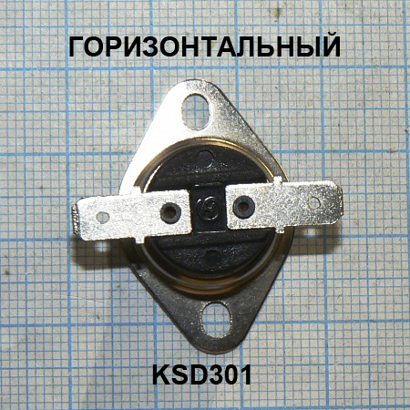 Фото 4. Термостаты KSD301 нормально замкнутые (ksd-301 ksd 301)
