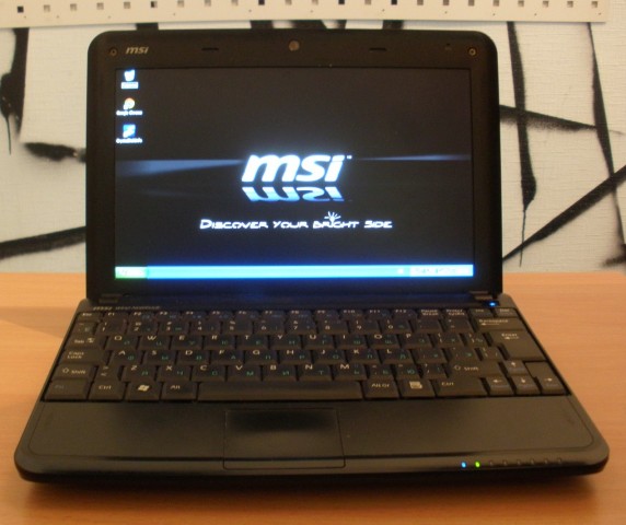 Нетбук MSI U100 (в отличном состоянии)