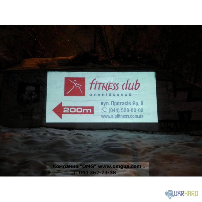Фото 3. Рекламный проектор, Проектор для рекламы на здании, Уличная видеореклама
