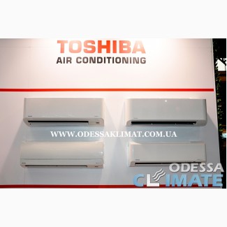 Кондиционеры Toshiba Одесса купить кондиционер Тошиба