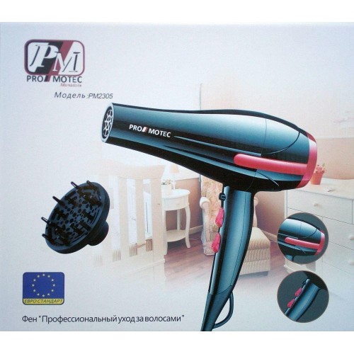 Фото 4. Профессиональный фен для сушки волос Promotec PM-2305 (3000W)