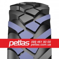 Вантажні шини 385/65R22.5 PETLAS NZ 305 (Причіпна) 164