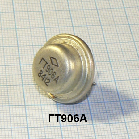 Фото 5. Транзисторы Германиевые отечественные в магазине Радиодетали у Бороды