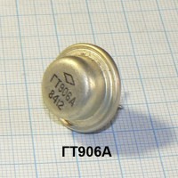 Транзисторы Германиевые отечественные в магазине Радиодетали у Бороды
