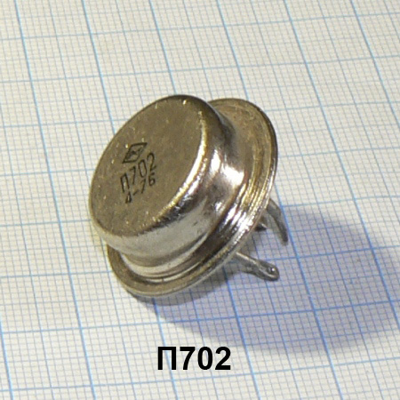 Фото 6. Транзисторы Германиевые отечественные в магазине Радиодетали у Бороды