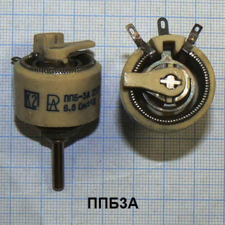 Фото 4. Резисторы проволочные переменные ППБ 15 видов в интернет-магазине Радиодетали у Бороды