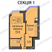 1-комнатная квартира на продажу в ЖК София Residence от Мартынова