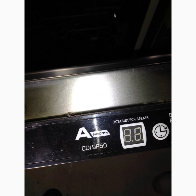 Фото 4. Посудомоечная машина CANDY CDI 9P50