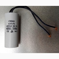 Конденсатор с проводами CBB60 4 мкФ 450В