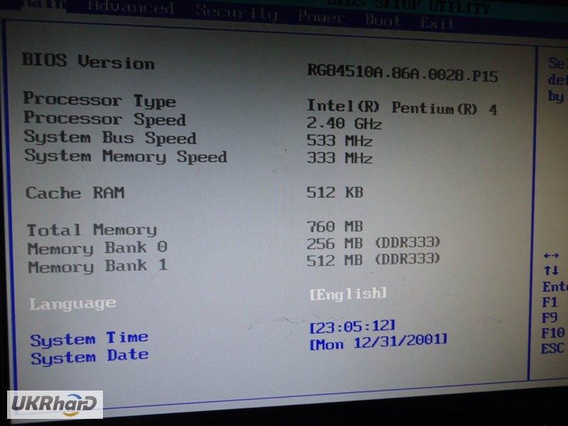 Фото 2. Системный блок Intel Pentium 4 768mb