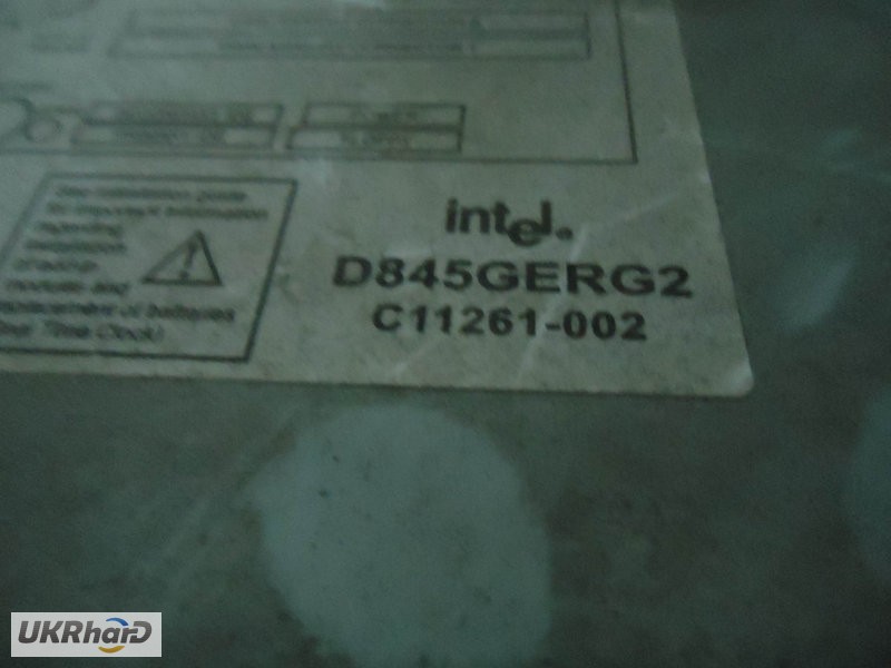 Фото 6. Системный блок Intel Pentium 4 768mb