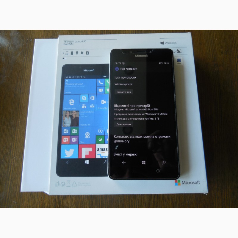 Фото 6. Камерофон Microsoft Lumia 950 Dual Sim White