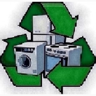 Услуги по скупке и утилизации стиральных машин