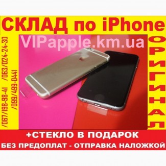 IPhone 6 16Gb•NEW в заводс. плёнке•Оригинал•NEVERLOCK•Айфон 6•10шт