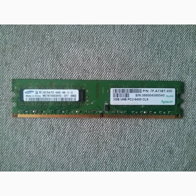 Фото 3. Продам оперативную память DDR2-800 2Gb (работает с Intel)