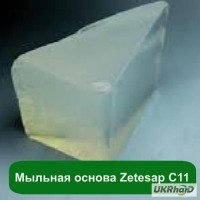 Мыльная основа Zetesap C11