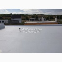 Реконструкція даху Запоріжжя