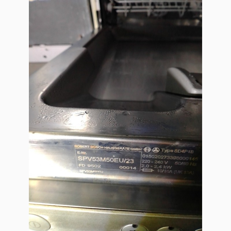Фото 3. Посудомоечная машина Bosch SPV53M50EU