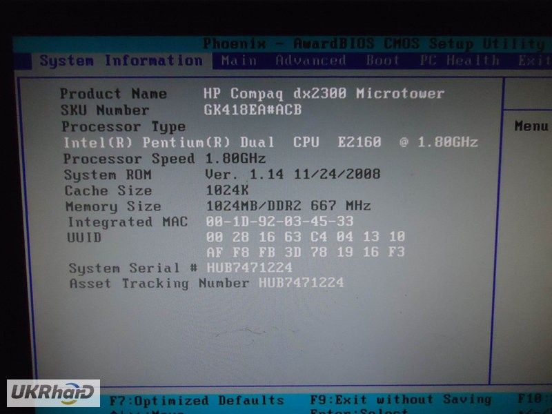 Фото 3. Фирменный 2-х ядерный компьютер HP dx2300 Pentium dual E2160