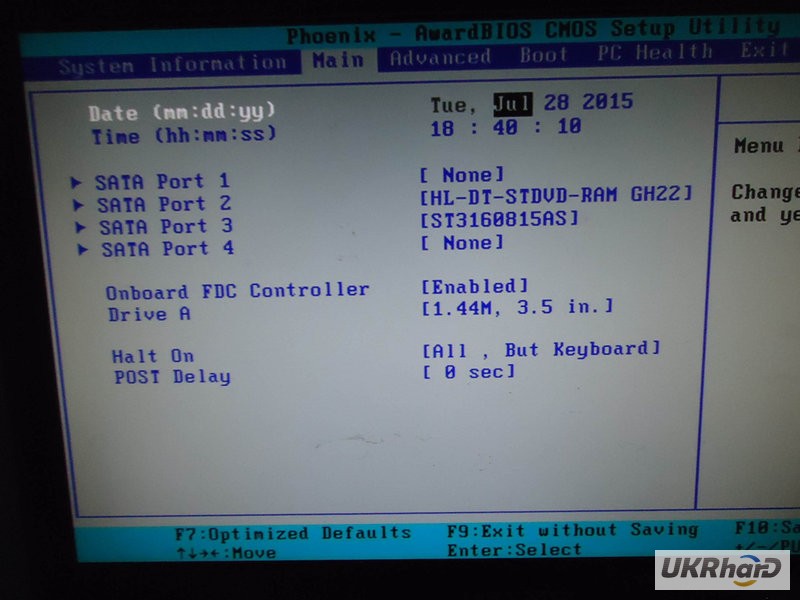 Фото 4. Фирменный 2-х ядерный компьютер HP dx2300 Pentium dual E2160