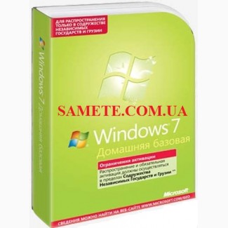 Купить windows 7 hom basic rus 32/64bit box/oem лицензия f2c-00885/f2c-00545/f2c-01531