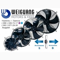 Осевые настенные вентиляторы WEIGUANG серии YWF