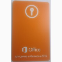Microsoft Office 2016 для Дома И Бизнеса, RUS, Box-версия (T5D-02703), карта