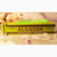 Algason Massage Cream противоревматический анальгетик 40 gm