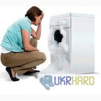 Ремонт стиральных и посудомоечных машин в Киеве