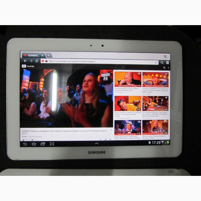 Фото 5. Планшет Samsung Galaxy Tab 10.1 16GB 3G GT-P7500 Pure White