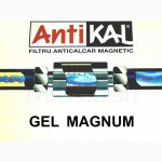 Фильтр магнитный Antikal «GEL» для воды 1 арт. 125.031.00