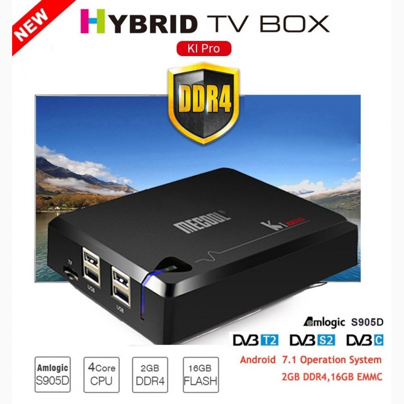 KI PRO DVB S2/T2/C - гибридный UltraHD тюнер S2/T2/C, Amlogic S905D, Android 7.1, 2/16G