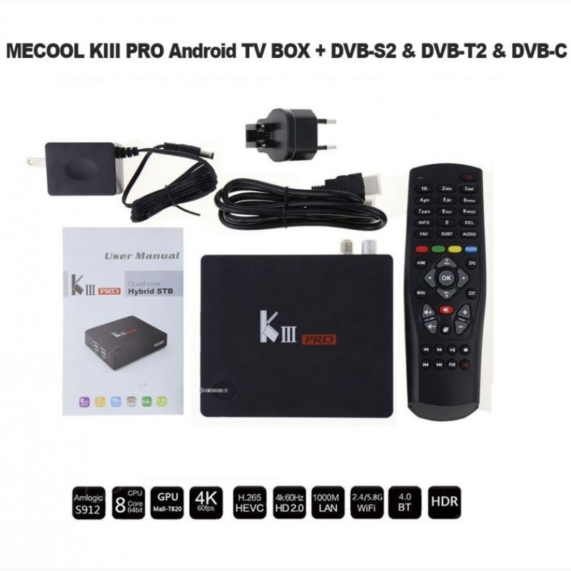 Фото 5. Гибридная Android TV приставка Mecool KIII PRO DVB-S2+Т2+C, S912, Andoid 7.1.1