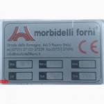 Срочно! продается ротационная печь Morbidelli forni S/I бу