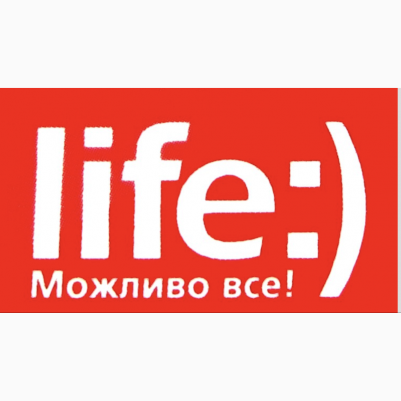 Номер оператора лайф беларусь. Лайф логотип. Life оператор. Life оператор Беларусь. Life мобильный оператор.