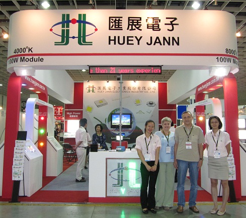 Фото 7. Сверхмощные светодиоды HJ (Тайвань). Распродажа складских остатков в Киеве