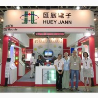 Сверхмощные светодиоды HJ (Тайвань). Распродажа складских остатков в Киеве