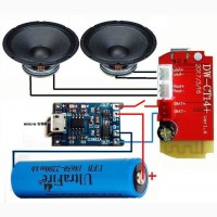 Bluetooth аудио модуль DW-CT14 с усилителем 2 х 3 Вт