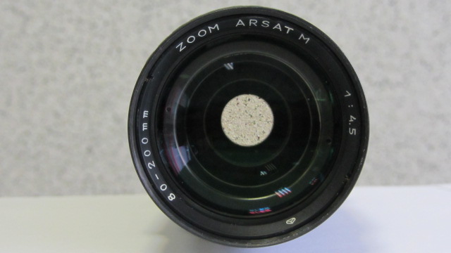 Фото 4. Продам объектив ZOOM ARSAT M 4, 5/80-200 ( ГРАНИТ-11M) на ЗЕНИТ, PRACTICA.Новый