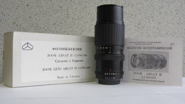 Фото 2. Продам объектив ГРАНИТ-11Н ZOOM ARSAT H 4, 5/80-200 на Nikon.Новый