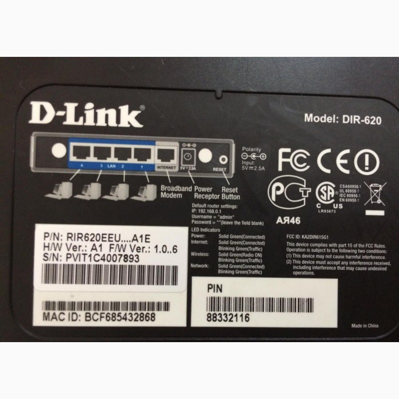 Фото 2. N300 Wi-Fi роутер D-Link DIR-620 ( 3G/CDMA/LTE и USB-портом)