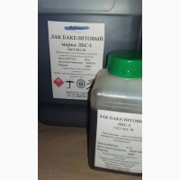 Бакелитовый лак ЛБС-1 ГОСТ 901-78 ( опт; розница от 1 литра )