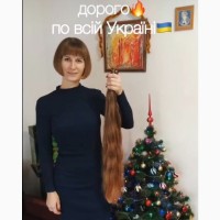 Купим волосы в Кривом Роге от 35 см.Мы работаем по всей Украине