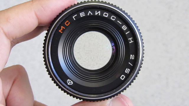 Продам объектив МС Гелиос-81Н 2/50 на Nikon.Новый