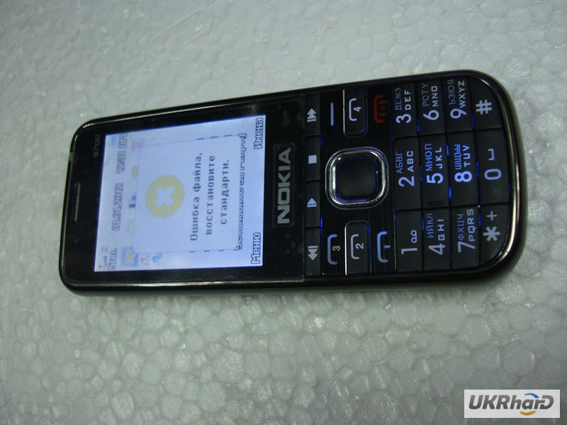 Фото 3. Телефон Nokia 6700 4 sim TV на запчасти